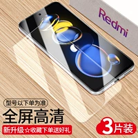 [Diamond Wald Membrane] HD [3 таблетки] 10 раз антиопада и против