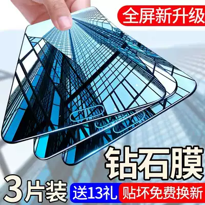 Suitable for Huawei p10 tempered film mate10 full screen p9 full coverage plus original mt anti-blue meta9 mobile phone protection film p screen saver mete anti-drop puls protection