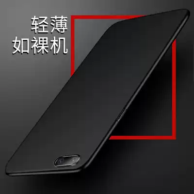 oppoa59s mobile phone Protective case a57 male a37 female s matte anti-drop t red tide m creative 0ppo personality ins women 0pp0 trend a57t all-inclusive oppo