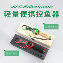 NS Lure Fish Controller Lure Pliers Bobcat Limited Edition Aviation Aluminum Lightweight Anti-Slip Lost Rope Equipment Collection