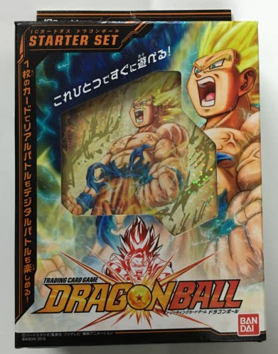 Dongshan Tongmeng original genuine Dragon Ball mobile game Kazu spot
