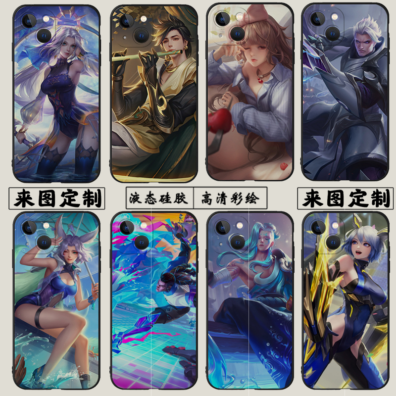 Legend Showdown Merchandise Phone Case Suitable for Apple 17 Pro Max/Xiaomi 12/Vivo/Huawei/Iphone 16 Pro/Gaming/二次元/Anti-Drop/Silicone/High-Definition/Oppo