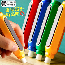 Chalk set Chalk clip shell Teacher special pen holder Automatic gloves Dust-free and dirty hands Press type magnetic anti-dust ash artifact installation extender Childrens teacher protection household bracket word protector