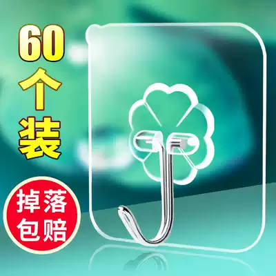 Creative home daily necessities small department store Yiwu small commodity Batch 9 9 yuan 2 Market household grocery store