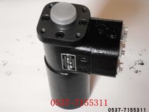 Xiagongshan Gonggong Changlin Futian 50 Loader Forklift Accessories Steering Gear Steering Gear Hydraulic Steering Gear