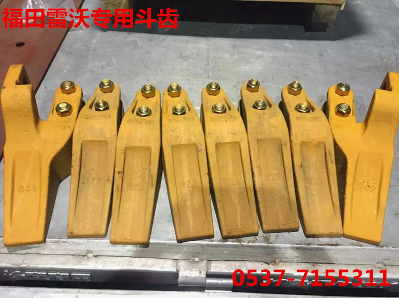 Revo 30 935 956 955 50 loader shovel tooth shovel teeth shovel manganese steel bucket teeth