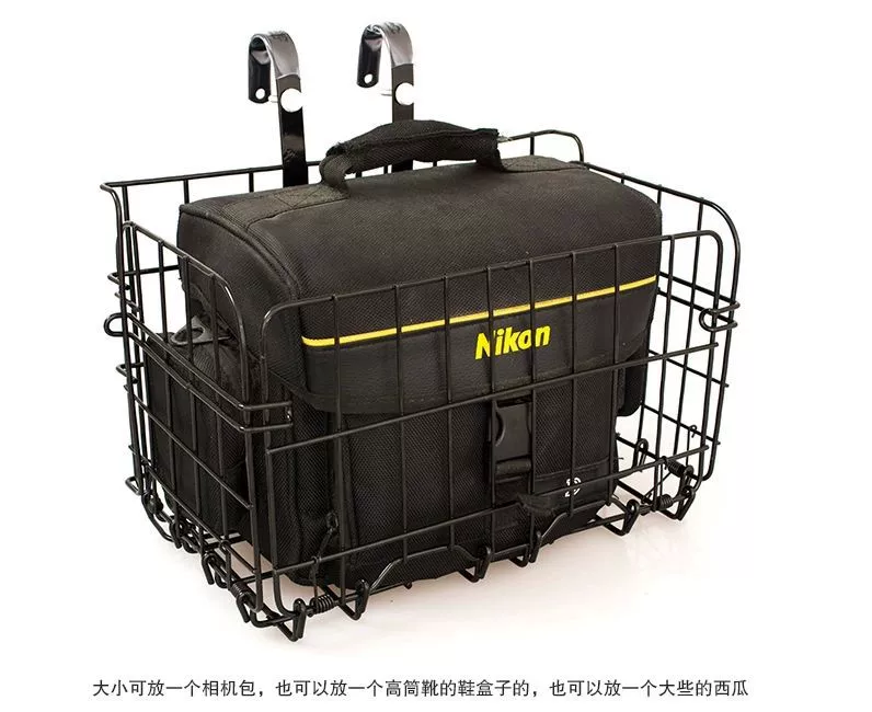 Panier pour vélo - Ref 2268656 Image 6