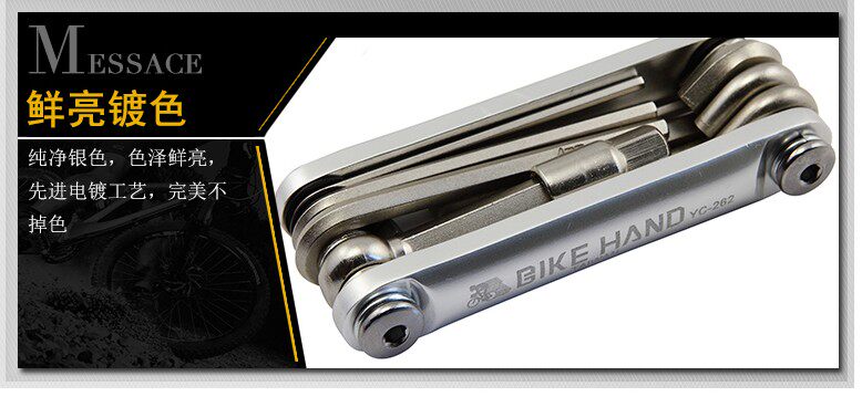 Outils pour vélo BIKE HAND - Ref 2279529 Image 11