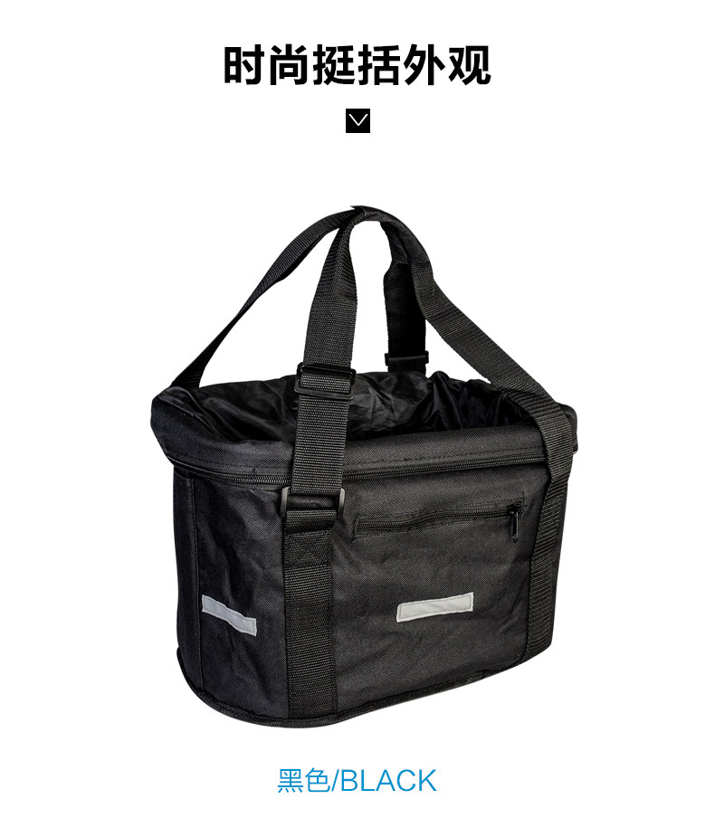 Panier pour vélo JAKROO en toile - Ref 2258002 Image 13