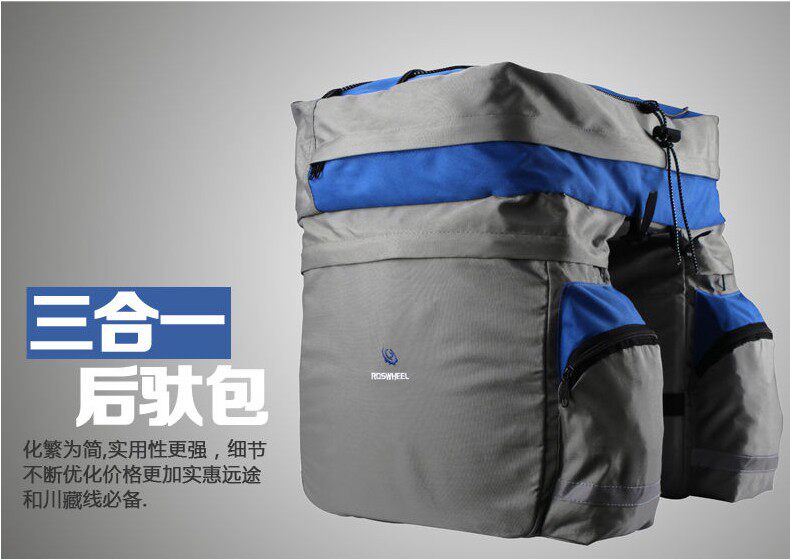 Sacoche pour vélo mixte ROSWHEEL - Ref 2228802 Image 7