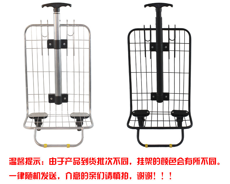 Panier pour vélo JAKROO en métal - Ref 2258246 Image 4