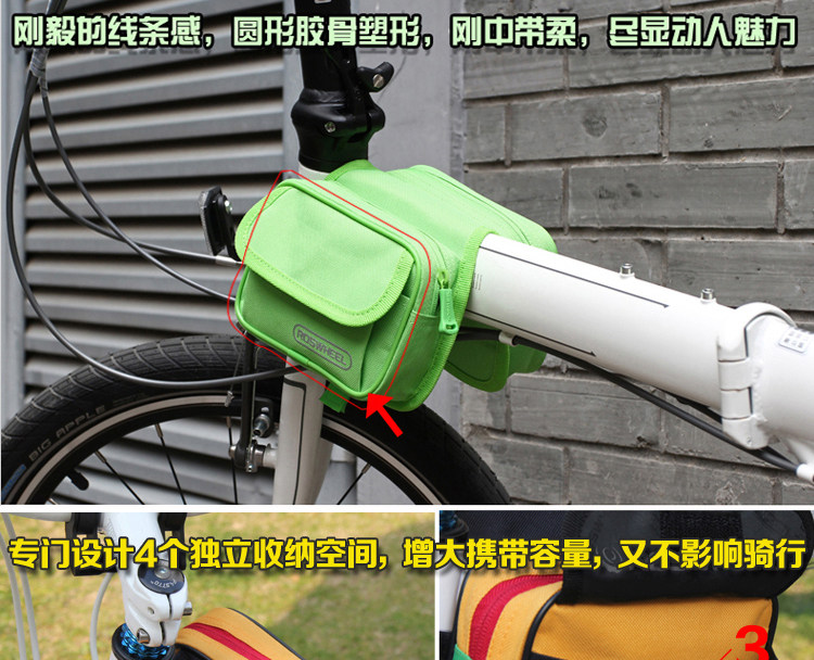 Sacoche pour vélo mixte ROSWHEEL - Ref 2221131 Image 11