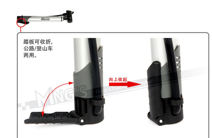 Pompe à vélo BETO - Ref 2396595 Image 10