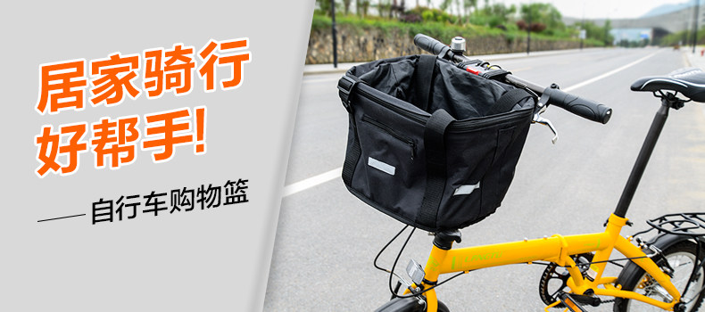 Panier pour vélo JAKROO en toile - Ref 2258002 Image 7