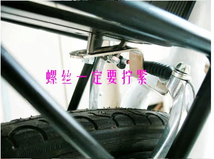 Porte-bagages pour vélo TOTTA - Ref 2411144 Image 5