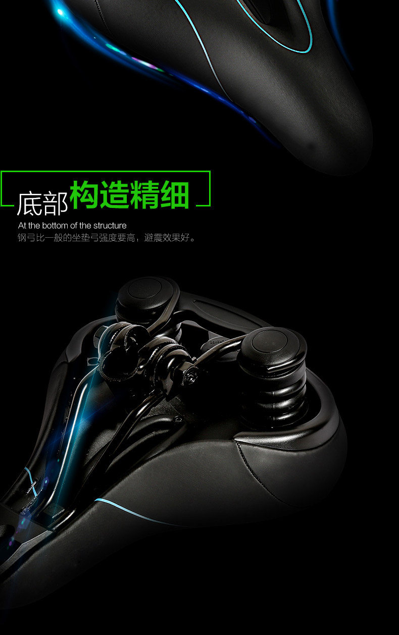 Selle de vélo Mountain Bike JAKROO - Ref 2345773 Image 16