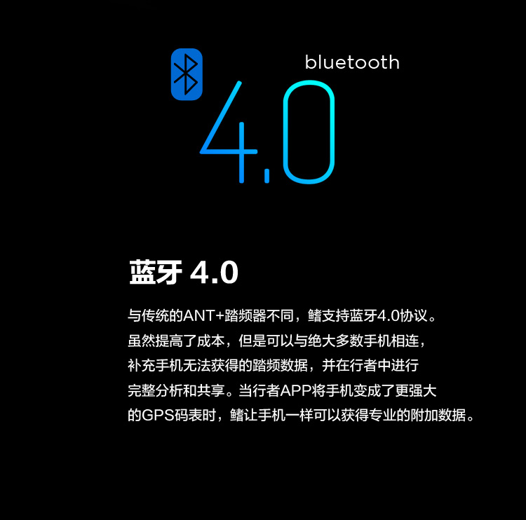 Tableau de bord vélo BASECAMP - Ref 2423026 Image 14