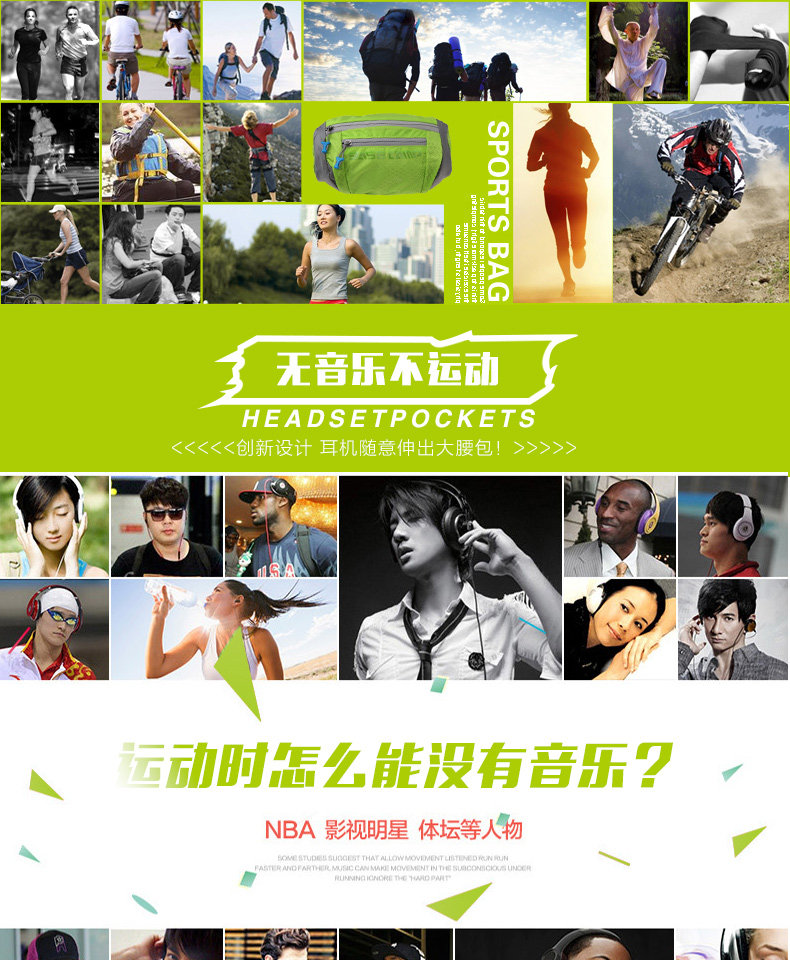 Sacoche pour vélo mixte BASECAMP - Ref 2219399 Image 8