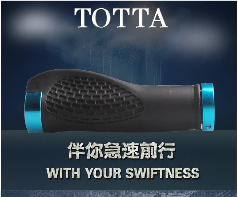 Poignées de vélo TOTTA - Ref 2337887 Image 5