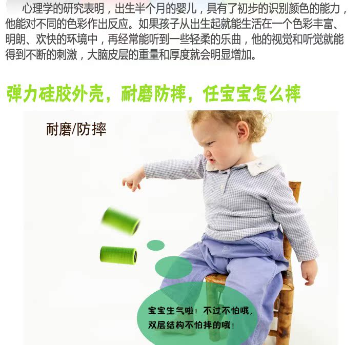 Haut-parleurs portables GACIRON - Ref 2261695 Image 36