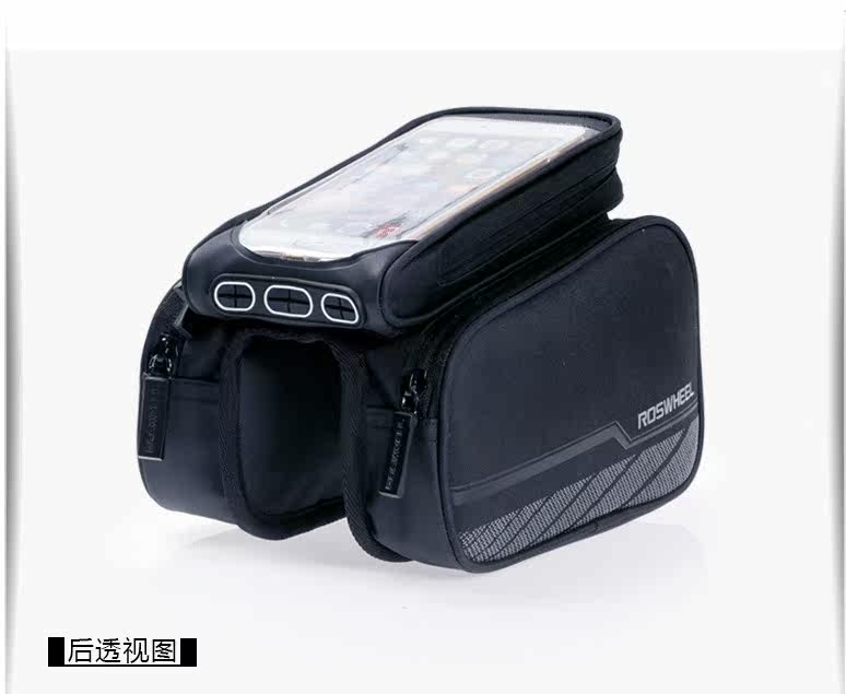 Sacoche pour vélo mixte ROSWHEEL - Ref 2220199 Image 21