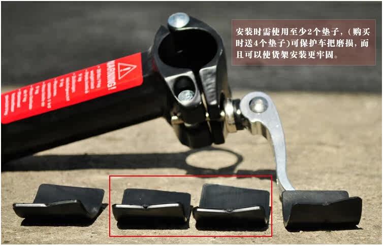 Porte-bagages pour vélo TOTTA - Ref 2411145 Image 10