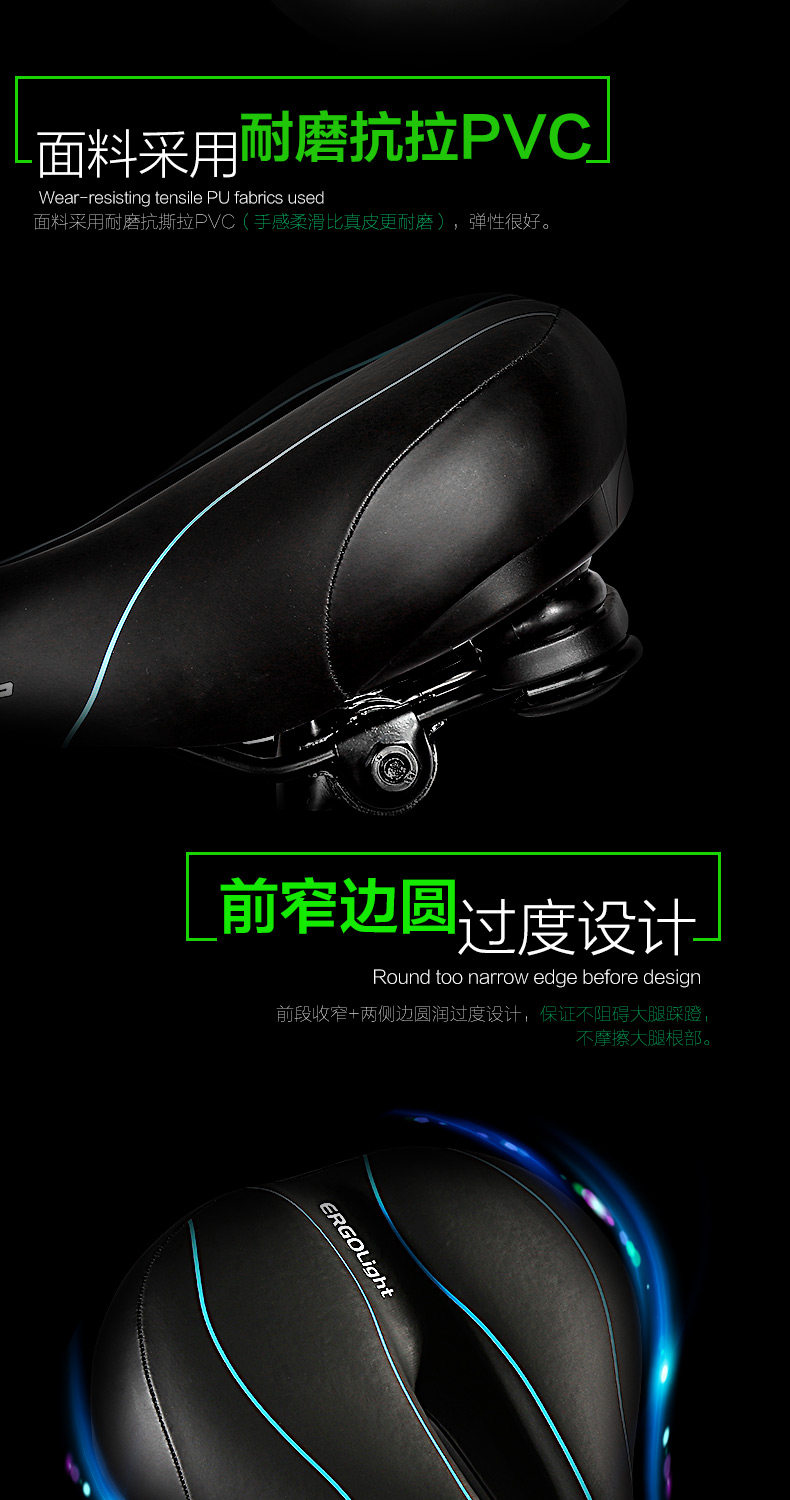 Selle de vélo Mountain Bike JAKROO - Ref 2345773 Image 15