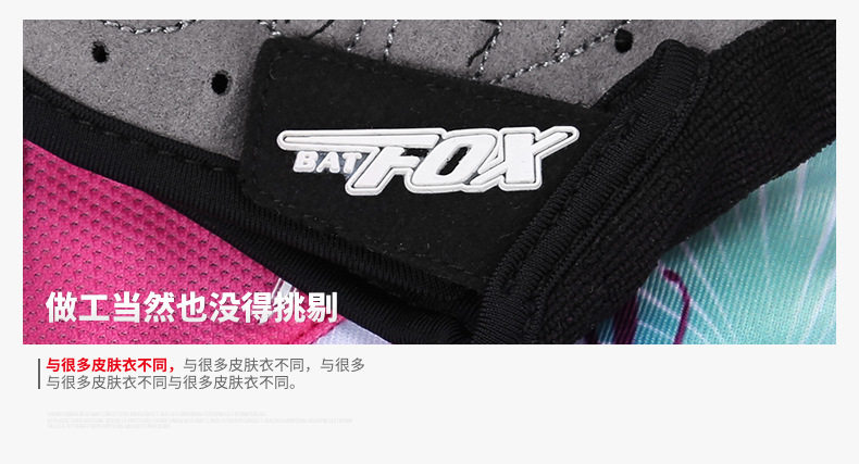 Gants pour vélo femme BASECAMP - Ref 2244743 Image 11