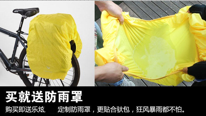 Sacoche pour vélo mixte ROSWHEEL - Ref 2228802 Image 10