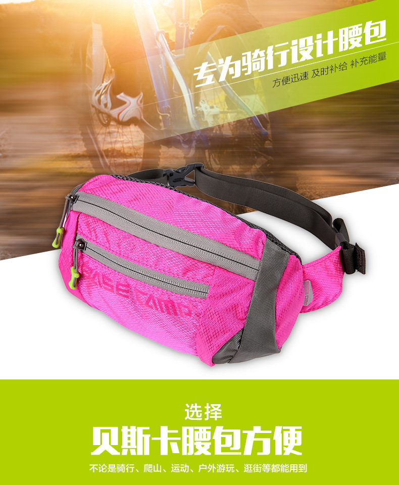 Sacoche pour vélo mixte BASECAMP - Ref 2219399 Image 7