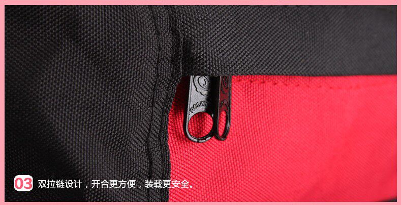 Sacoche pour vélo mixte ROSWHEEL - Ref 2228802 Image 24