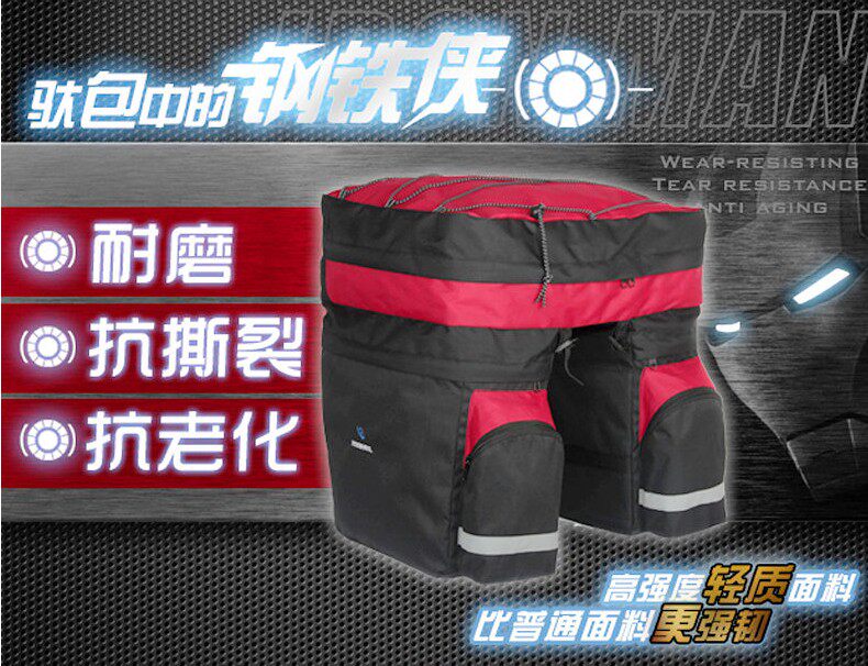 Sacoche pour vélo mixte ROSWHEEL - Ref 2228802 Image 9