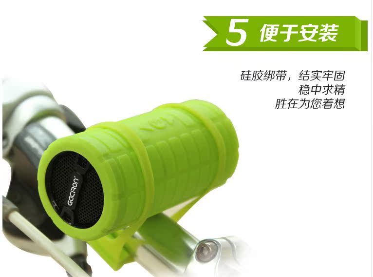 Haut-parleurs portables GACIRON - Ref 2261695 Image 12