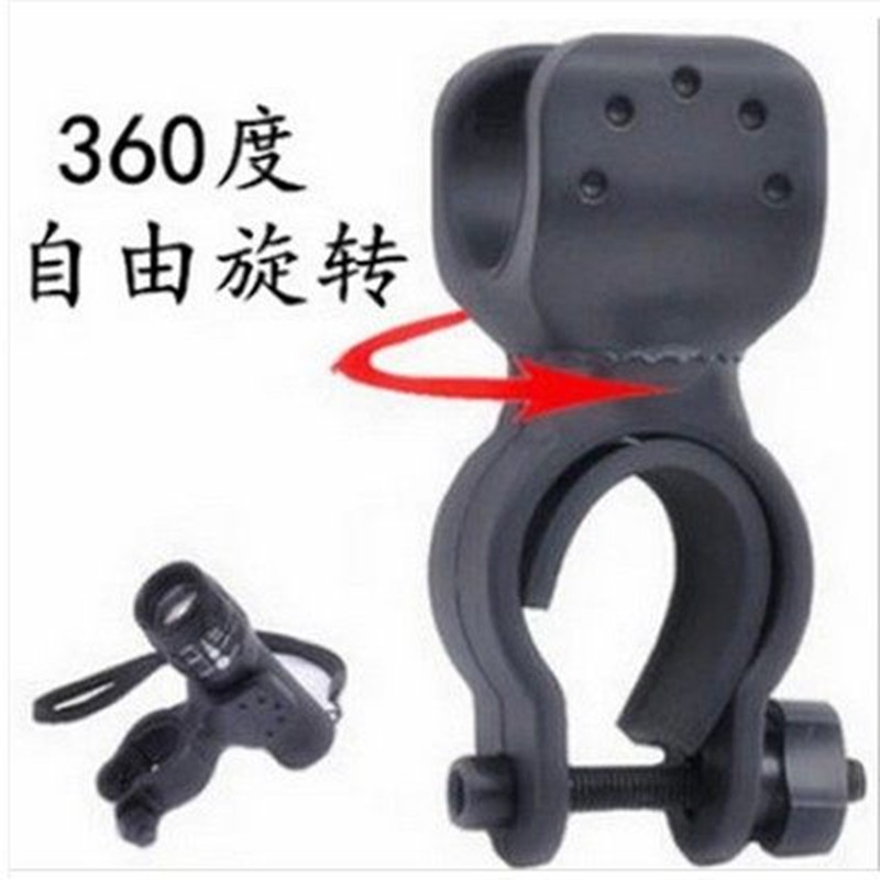 360 degree light holder car clip rotating bike light stand bicycle light clip flashlight clip light stand