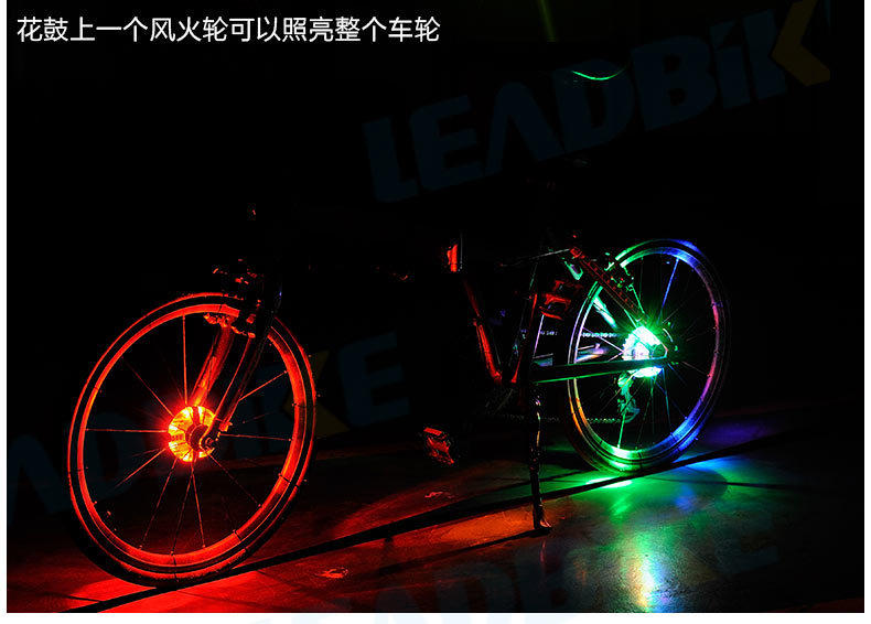 Eclairage pour vélo BASECAMP - Hot Wheels Lumières - Ref 2398680 Image 17