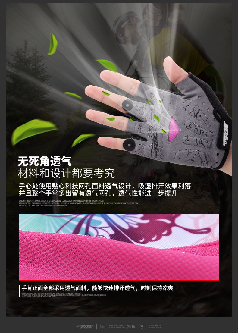 Gants pour vélo femme BASECAMP - Ref 2244743 Image 9