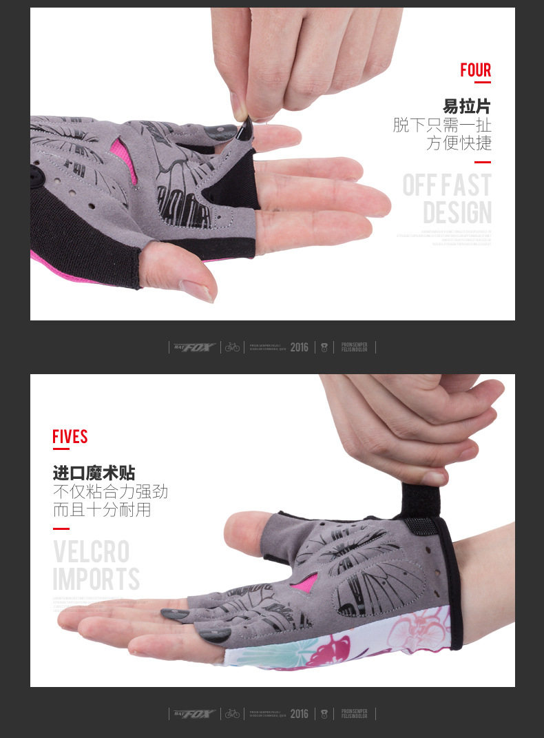 Gants pour vélo femme BASECAMP - Ref 2244743 Image 17