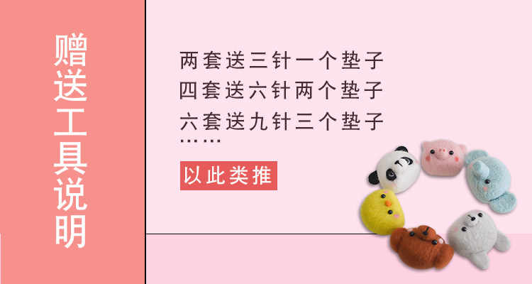 24 плаката животных