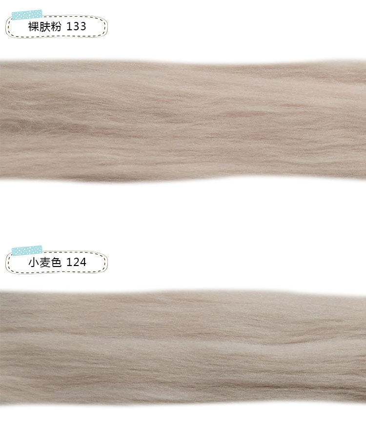 White Meat System_11.jpg