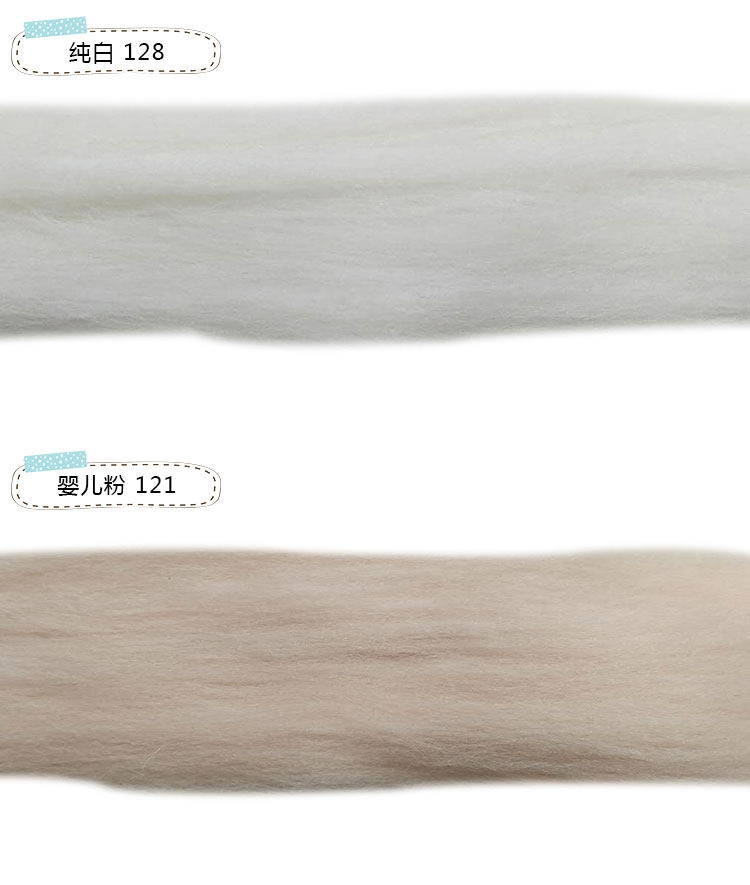 White Meat System_08.jpg