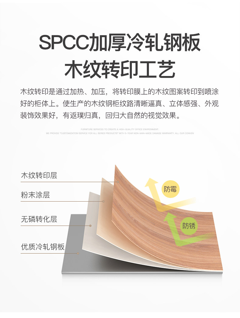 HO TAO DETALS_04.JPG