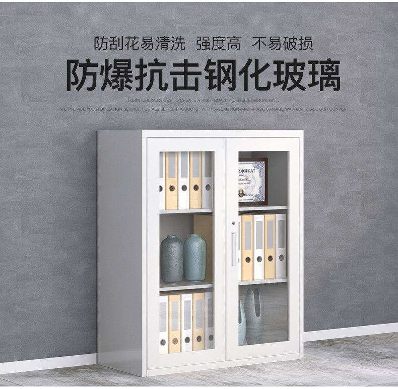 Файл данных