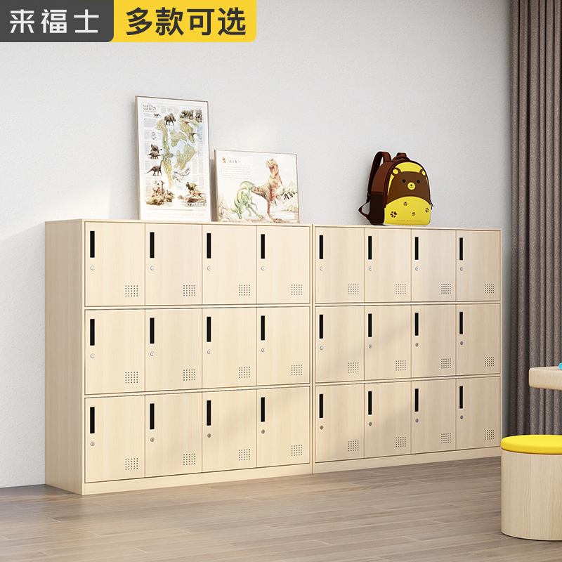 Office storage cabinet Dressing cabinet Storage cabinet Steel bathroom iron low cabinet School classroom color school bag cabinet with lock