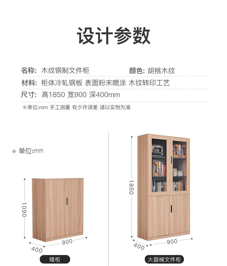 HO TAO DETALIS_07.JPG