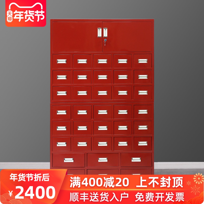 Купить Шкаф для документов Стали аптечке мульти-ящик ведро ...