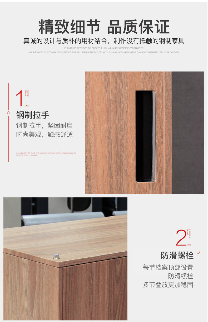 Ho tao details_10.jpg