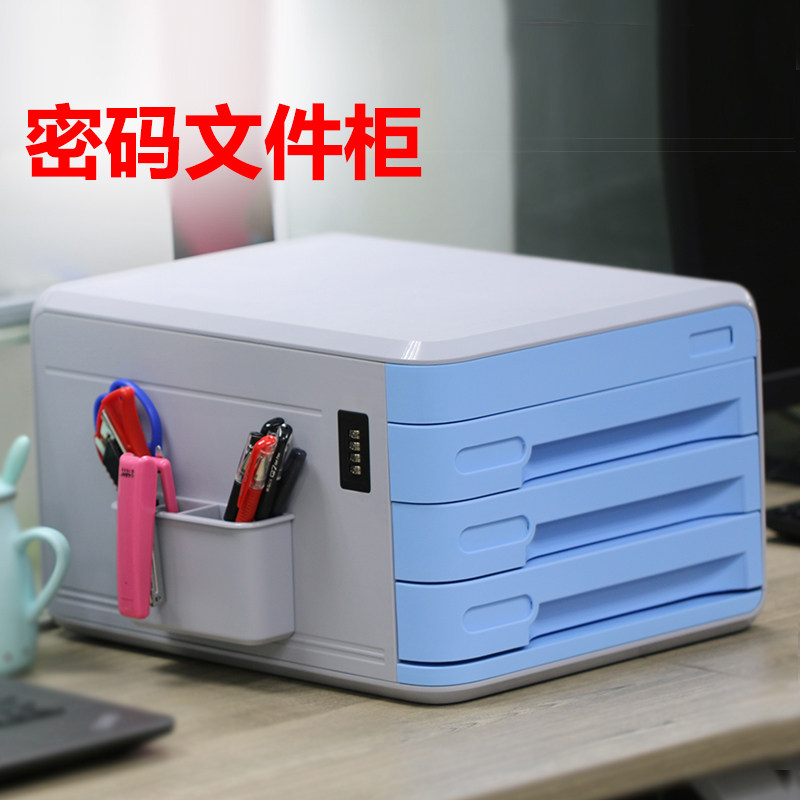 ����ʿ�����������ļ���F-CFC(B)