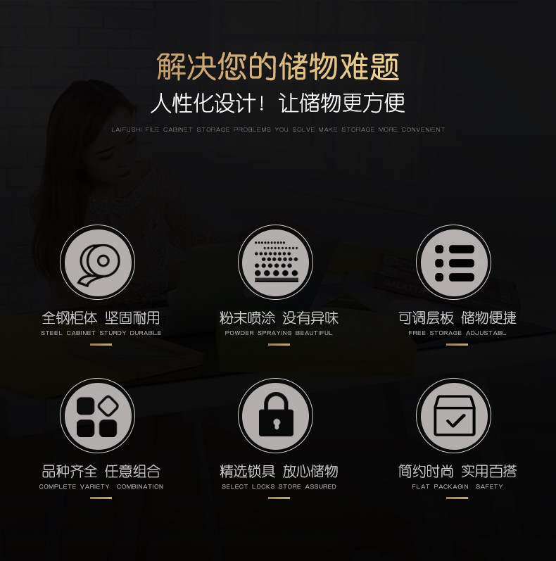 Детали продукта_02.jpg