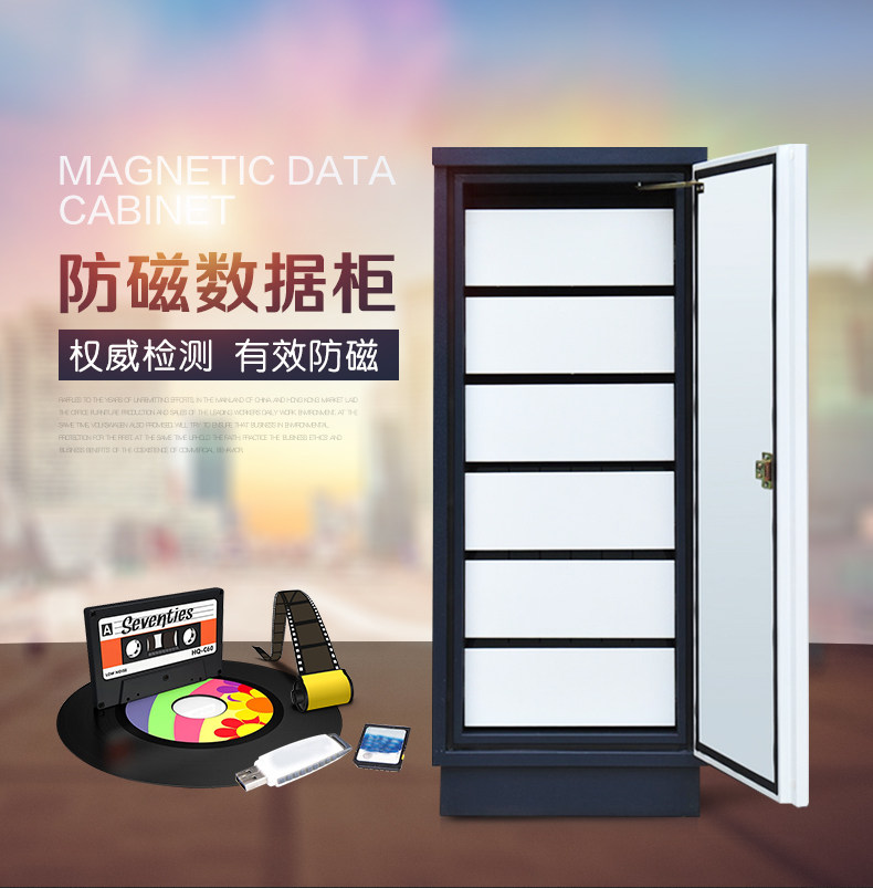 Предотвратить детали магнитного шкафа_01.jpg