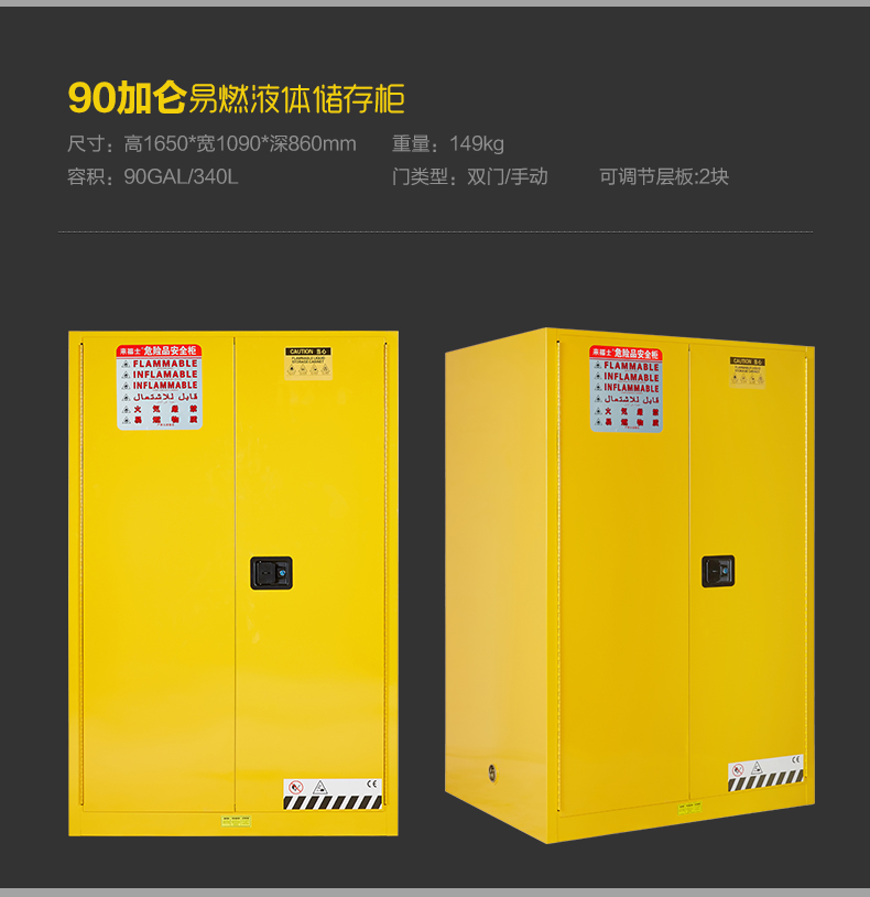 产品详情_07.jpg